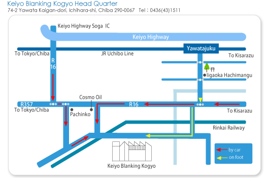 Keiyo Blanking Kogyo Head Quarter