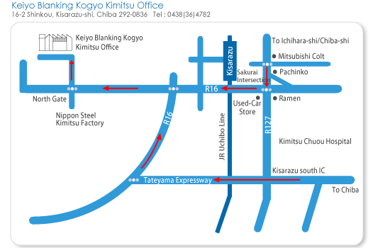 Keiyo Blanking Kogyo Kimitsu Office